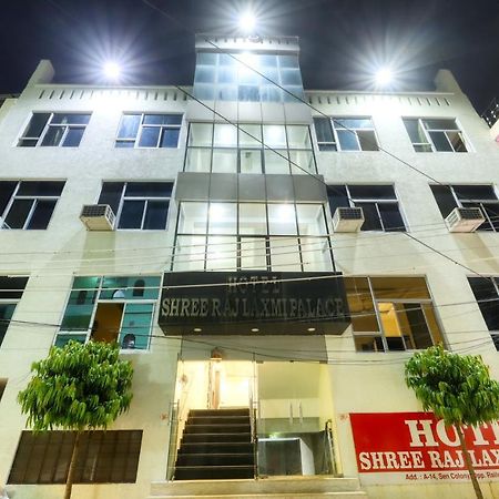 Hotel Pulse Inn Near Railway Station Τζαϊπούρ Εξωτερικό φωτογραφία