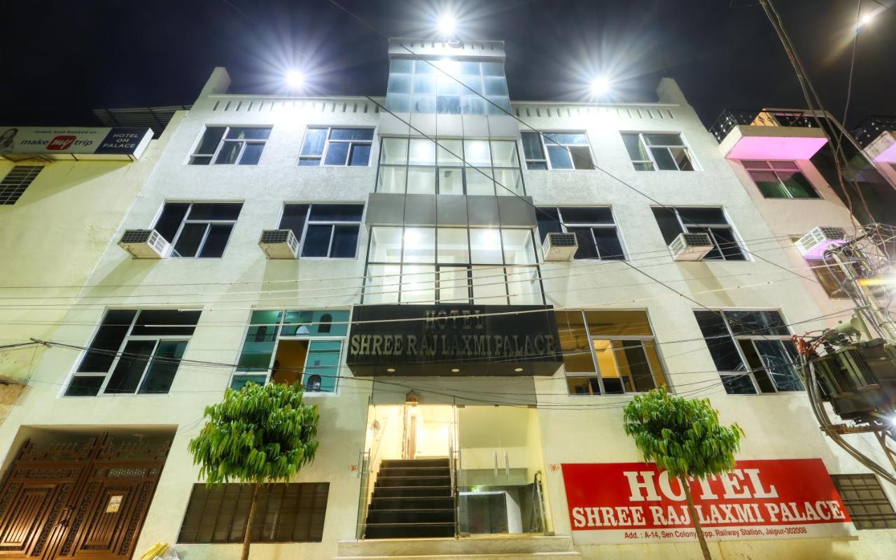 Hotel Pulse Inn Near Railway Station Τζαϊπούρ Εξωτερικό φωτογραφία